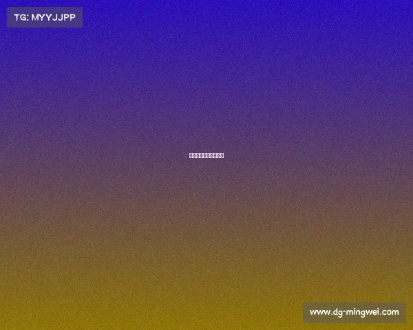 百里狙击流出什么装备